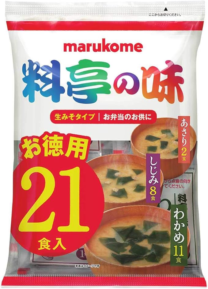 Amazon マルコメ 生みそ汁 料亭の味 お徳用 即席味噌汁 21食 10袋 マルコメ 味噌汁 通販 Amazon マルコメ 生みそ汁 料亭の味 お徳用 即席味噌汁 21食 10袋 マルコメ 味噌汁 通販