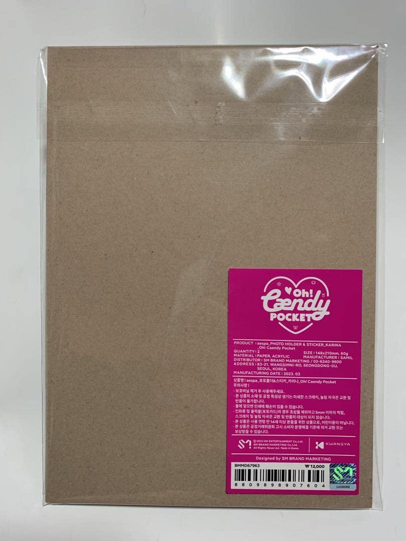 Amazon.co.jp: aespa カリナ Oh!Caendy POCKET ステッカー トレカ