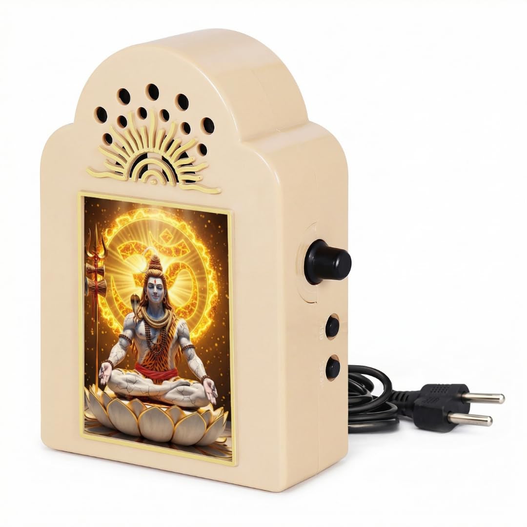 Om Namah Shivay and Maha Mrityunjaya Mantra Chanting Machine with Multiple Tunes Model # 01-ONS