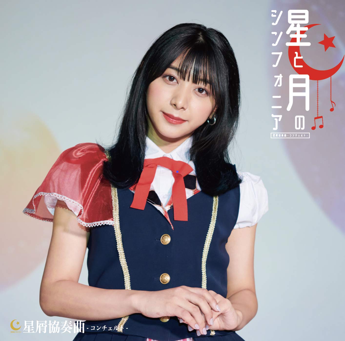 ★レア！★全巻★コンパニオンバード　誠文堂新光社　No.1〜31 コンパニオンバード No.31 | 株式会社誠文堂新光社