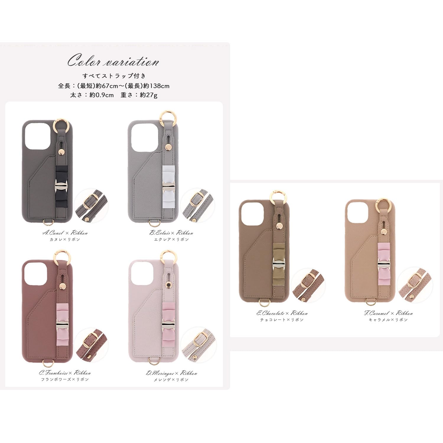 Amazon.co.jp: Galaxy S23 FE / SCG24 (+) ギャラクシー エス23