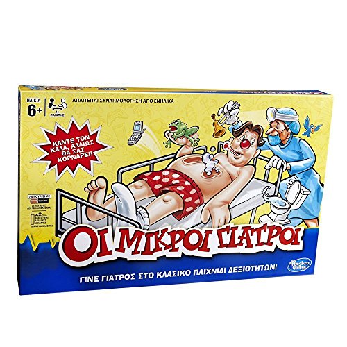 Hasbro Gaming Doktor Bibber elektronisches Brettspiel mit Karten und Autschis, Spiel für Kinder ab...