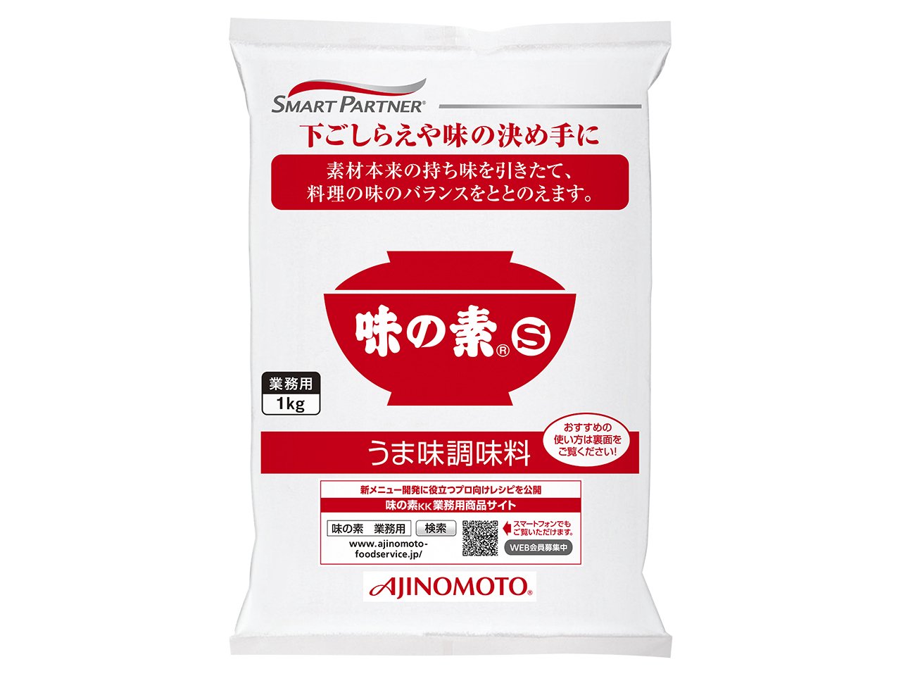 Amazon.co.jp: 味の素 袋 1KG × 12袋 : 食品・飲料・お酒