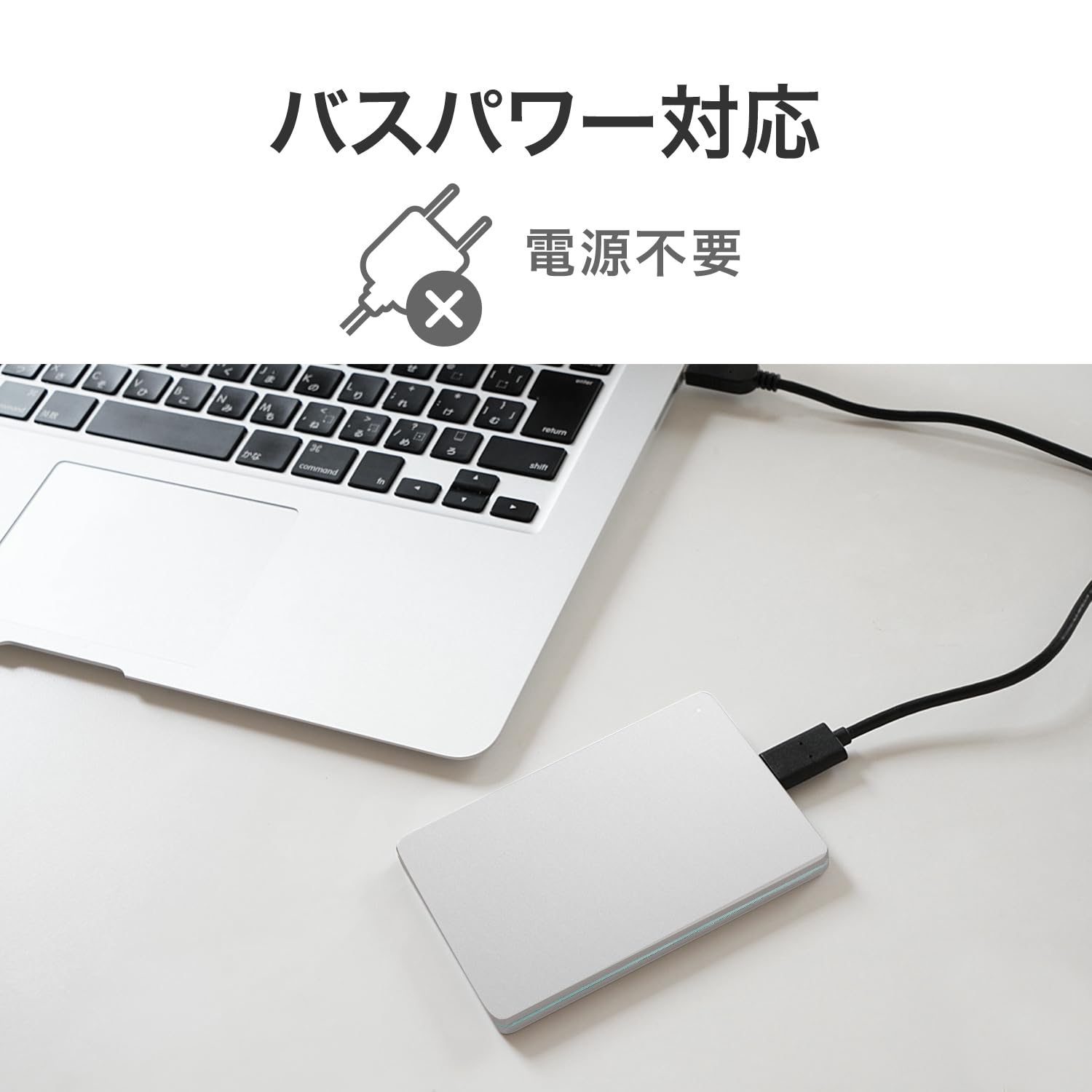 Amazon | IODATA ポータブル HDD 1TB カクうす Silver×Green USB
