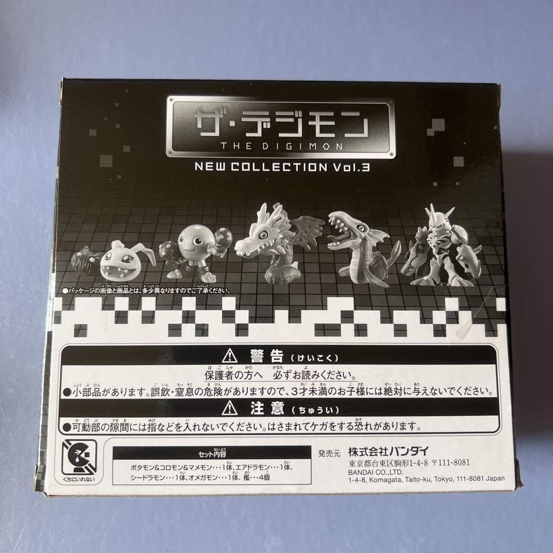 Amazon.co.jp: ザ デジモン new collection vol.1?vol.4 : ホビー