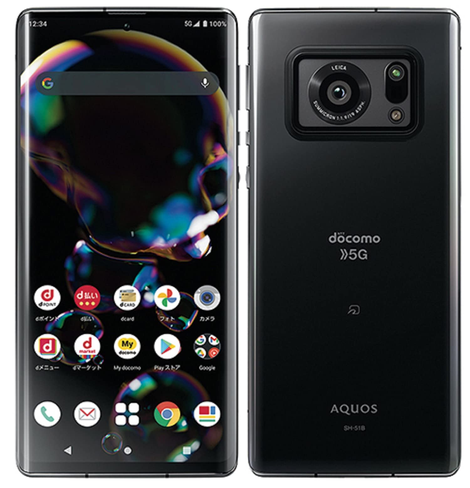 Amazon.co.jp: docomo AQUOS R6 SH-51B SIMロック解除済 黒 SIMフリー  