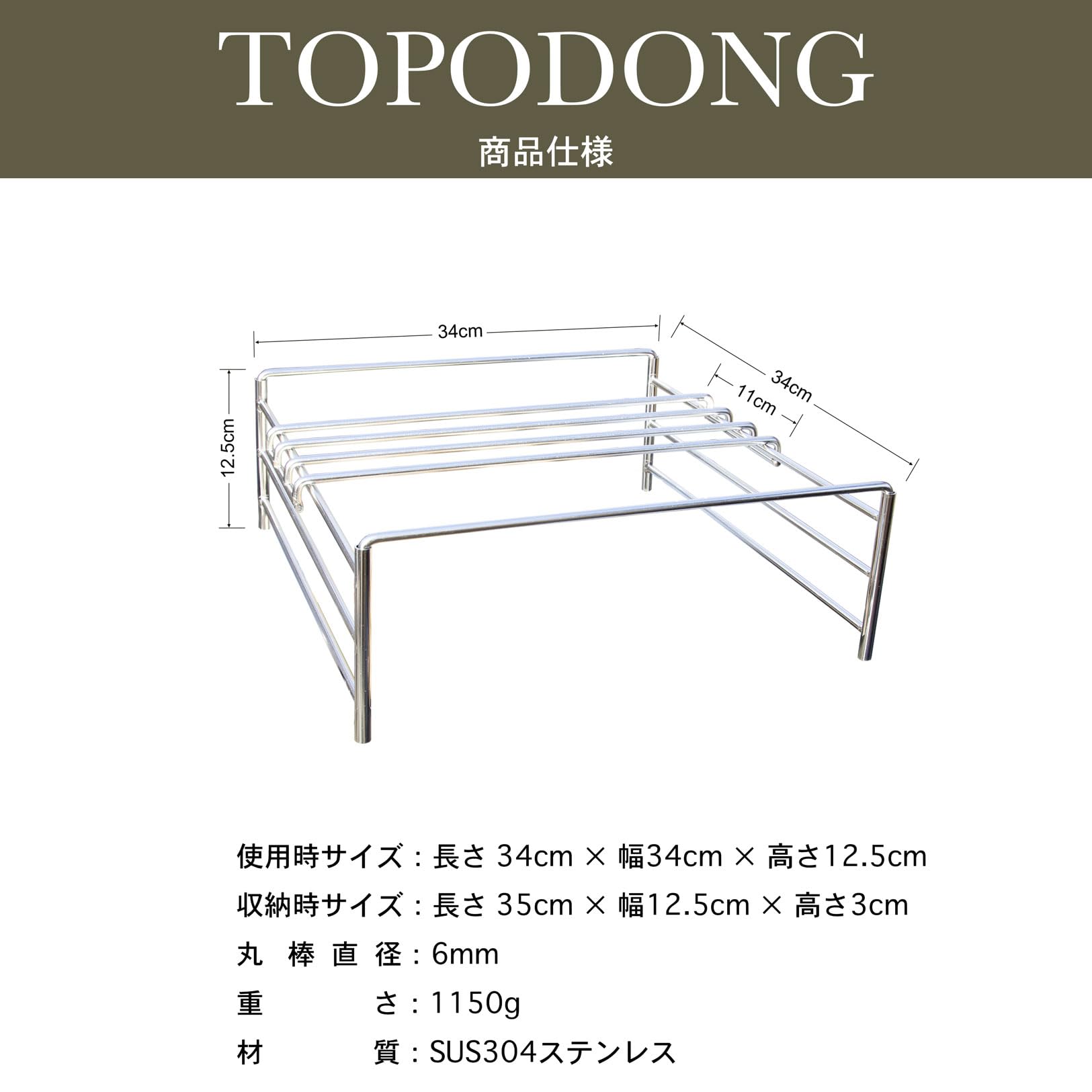 Amazon | Topodong 五徳 コールマン焚き火台 Coleman ファイヤー