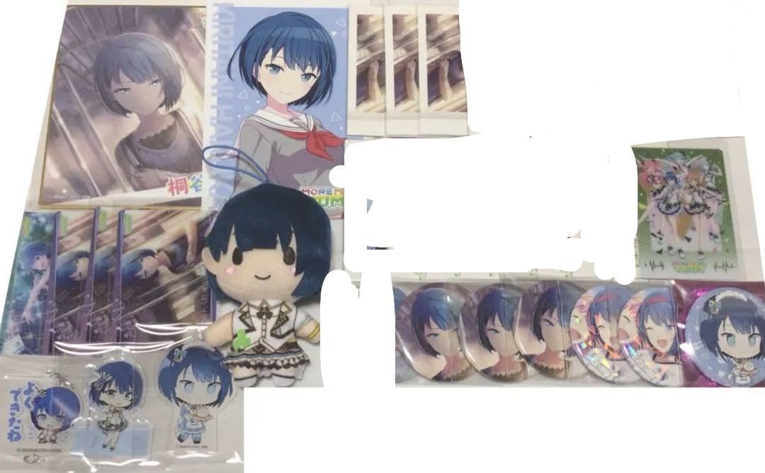 桐谷遥 まとめ売り