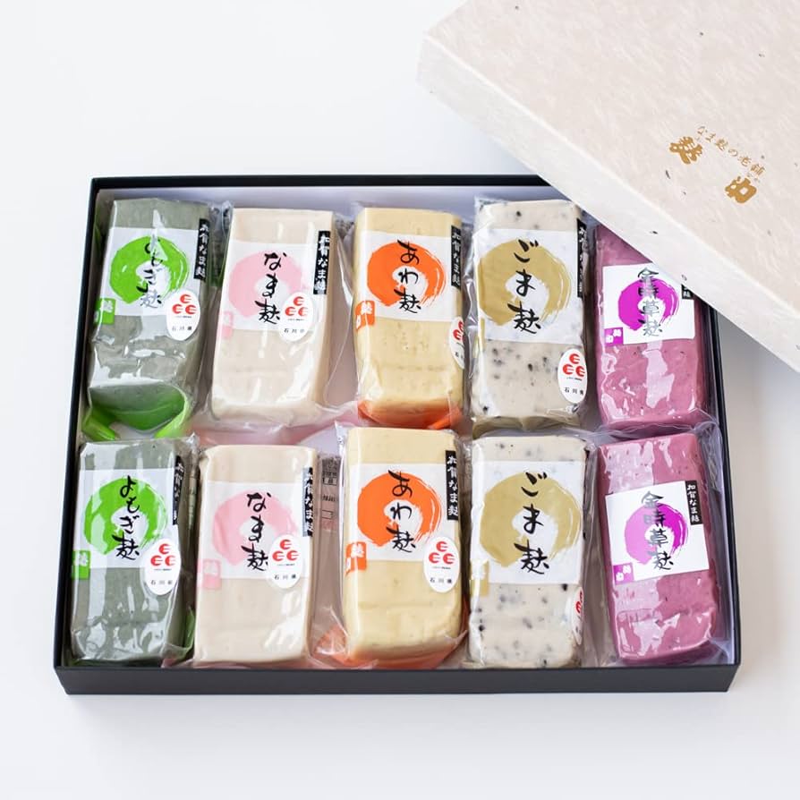 Amazon.co.jp: 麸中 加賀金沢の伝統の味と優雅な形を味わう生麩