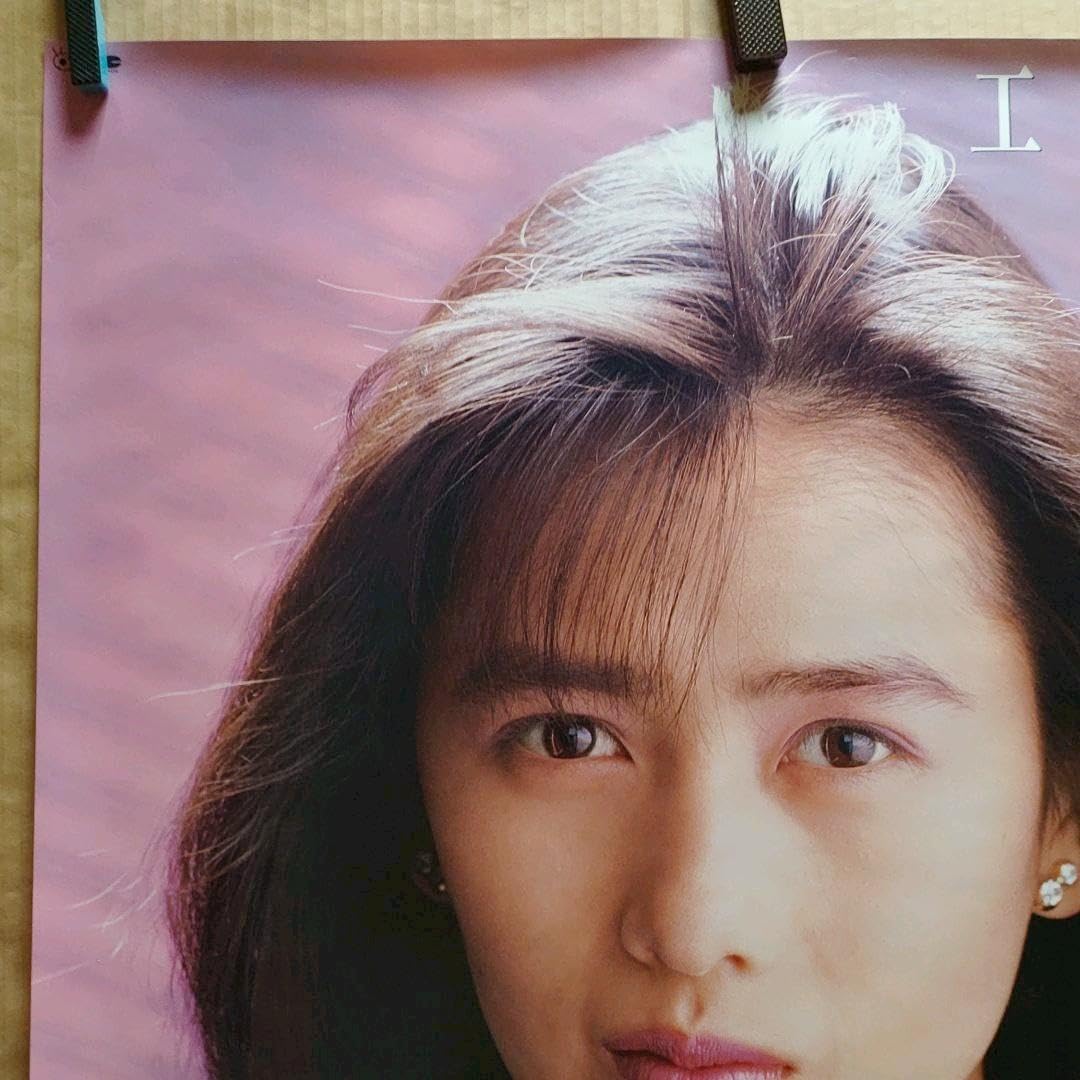 Amazon.co.jp: 工藤静香／MUGO ん…色っぽい 店頭 80年代当時物カネボウ