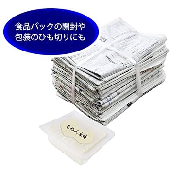 専用⭐限定赤字破格❤みかん♥もっちりニット★ひんやり冷感タオル♥恐竜 専用❤みかん♥もっちりニット☆ひんやり冷感タオル♥恐竜