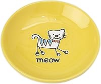 PetRageous Silly Kitty Stoneware Cat Saucer - Dishwasher Microwave Safe 5-Inch Yellow Bowl, 2.5oz for Wet Dry Food, All Cats