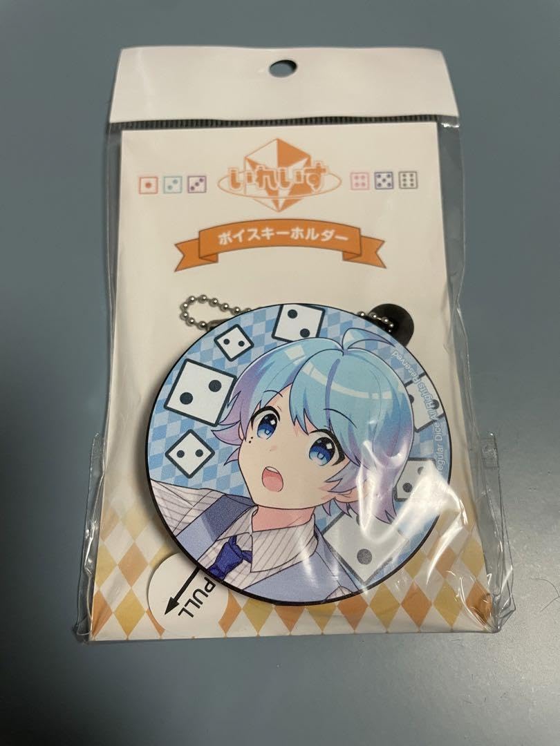 いれいす　ボイスキーホルダー　6点セット 歌い手グループ『いれいす』初のフェアが、4月24日から全国