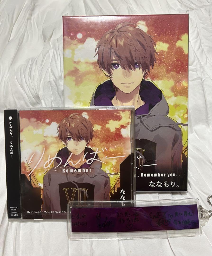 すとぷり ジェルくん 莉犬くん さとみくん 銀テ 銀テープ　43本 すとぷり ジェルくん 莉犬くん さとみくん 銀テ 銀テープ 43本