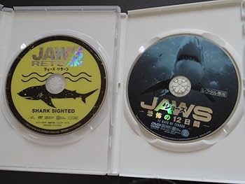 ヒロカツ JAWS再臨 ~SHARK PANIC AGAIN~ sddefault.jpg