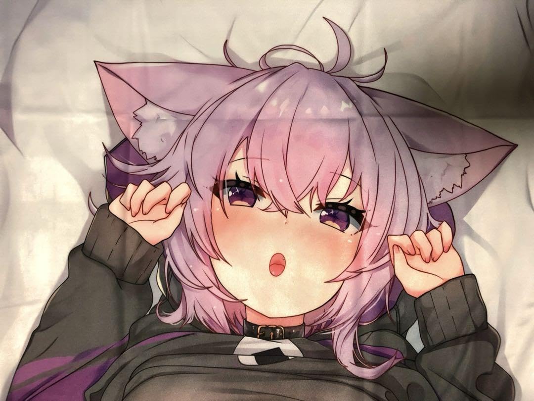 Amazon.co.jp: 猫又おかゆ 抱き枕カバー by : ドラッグストア