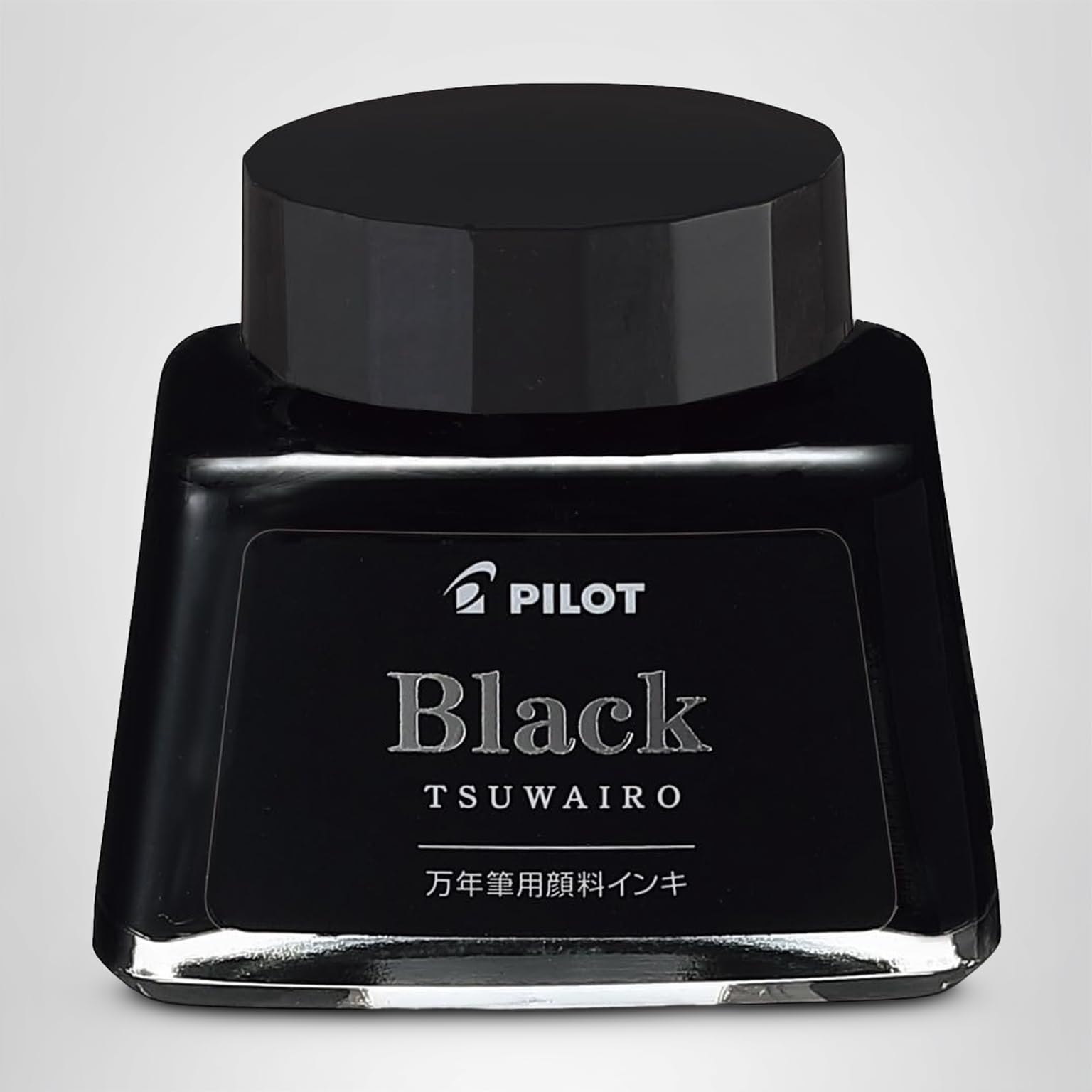 Amazon.co.jp: PILOT インク 強色(つわいろ) 顔料インク ブラック