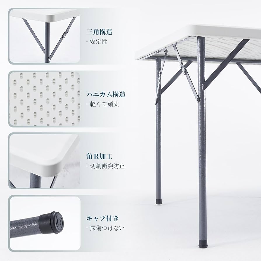Amazon｜BOOSDEN 折りたたみテーブル 80x80x72cm アウトドア