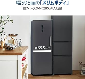 冷蔵庫・冷凍庫 Haier Haier（ハイアール） 前開き式冷凍庫｜JF-NUF280CL(W)｜[通販]ケーズデンキ