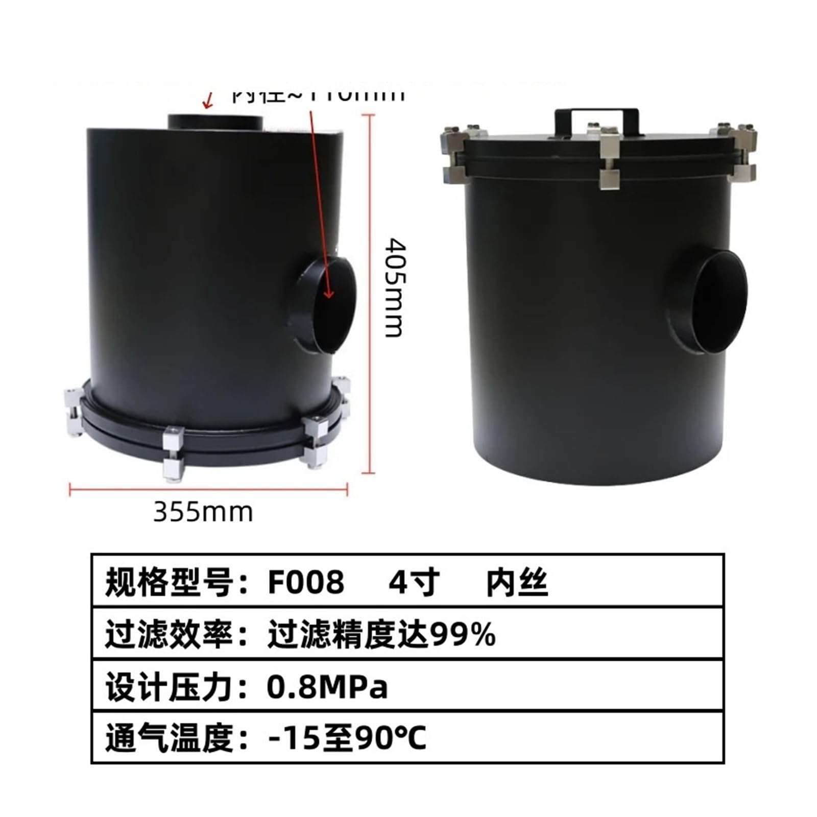 Conjunto de filtro de bomba de vacío F006/8, elemento de aire, compresor, soplador, cubo for polvo(6)