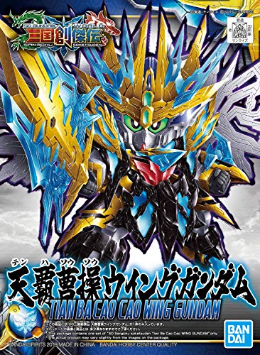 Bandai Hobby Sd #29 Tien Ba Cao Wing Gundam Sd Gundam Sangoku Soketsuden miniatura 5