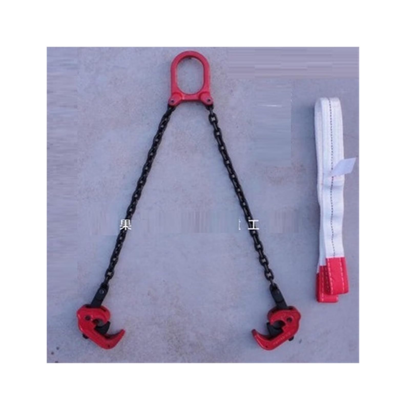 MYUYEE Chain Hoist, Chain Sling,1Ton Die Forging Iron Oil Drum Lifter, Clamp Plastic Bucket Barrel Tank Can G80,Flexible Enough (40020014 1 Ton)