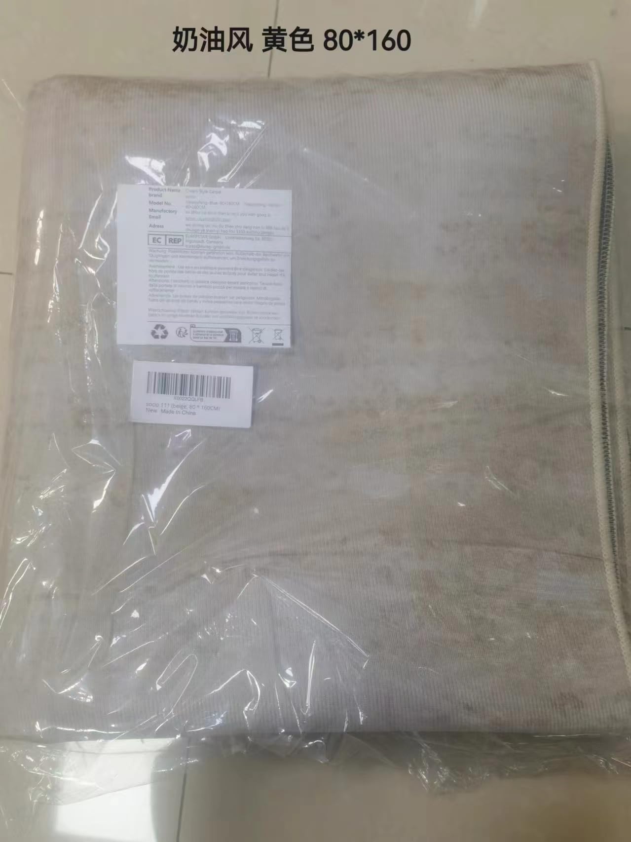 Coperta coccolosa Coperta in pile Coperta di flanella Coperta unicolore Coperta per divano Soffice lancio Microfibra Copriletto Coperta per letto Divano Ufficio Camera da letto 150x200cm Khaki