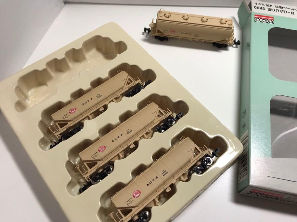 Amazon.co.jp: カワイ KP-256A ホキ9800 キリンビール横浜 4両セット