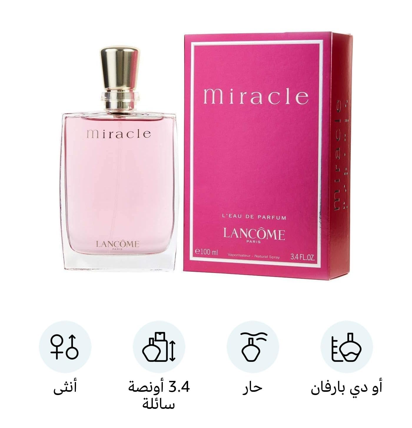 Lancôme Lancome Paris Miracle For Women Eau De Parfum 100Ml : Buy