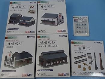 味噌蔵セット 71qBdMXZb7L._UF350,350_QL50_.jpg