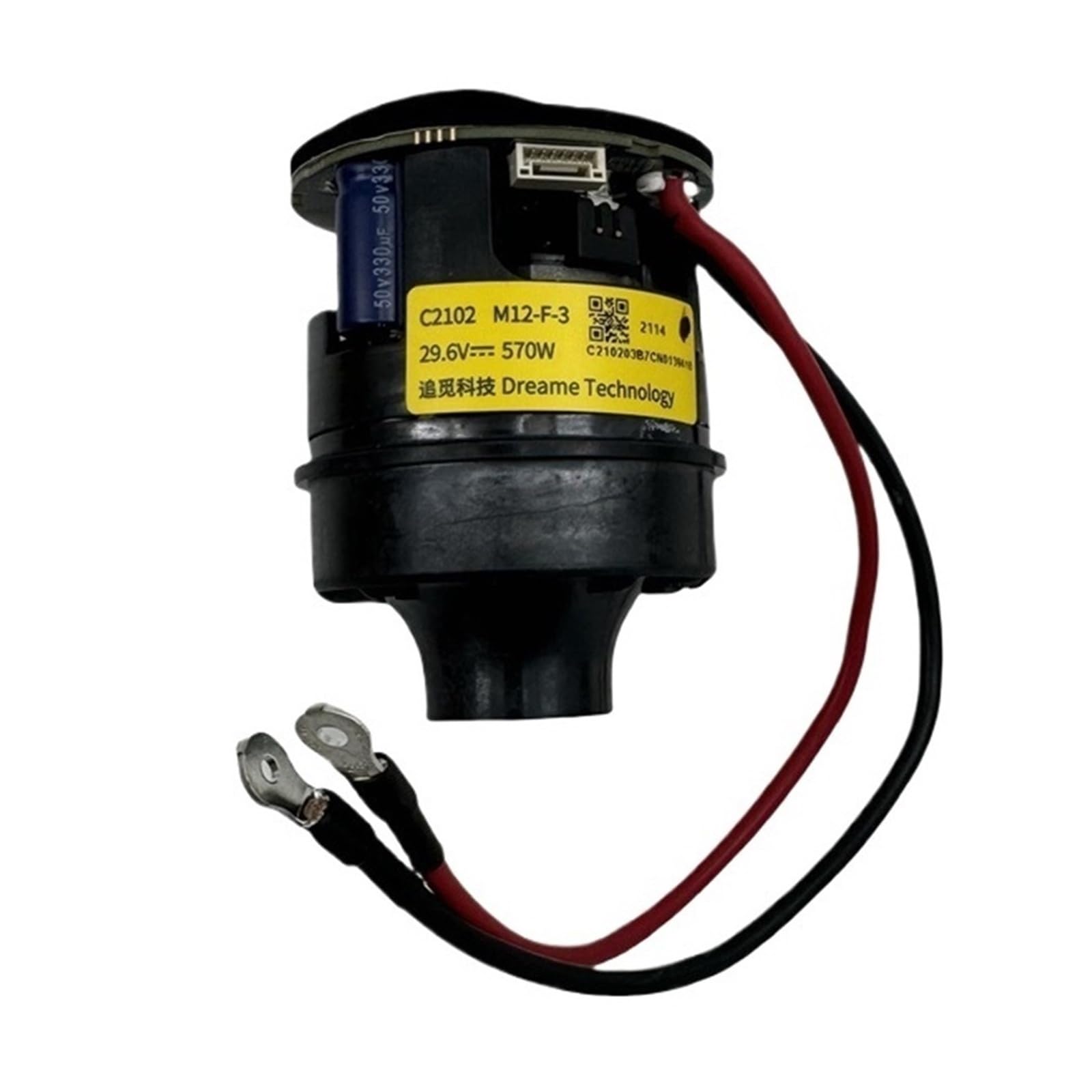 Modulo Motore-Ventola per Aspiratore Portatile, Compatibile con Dreame | T30NEO; Forma il modulo motore-ventola integrato nell’aspiratore portatile