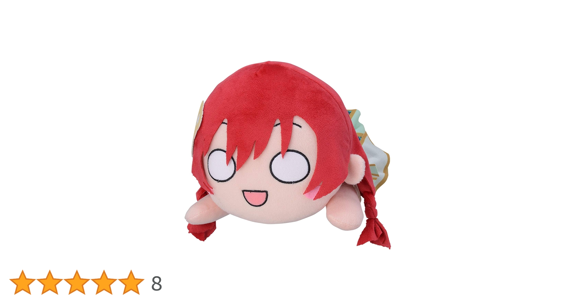 【超希少】 エマ・ヴェルデ ココイチオリジナルもちどる ぬいぐるみ ラブライブ 2025年最新】虹ヶ咲学園 もちどるの人気アイテム - メルカリ