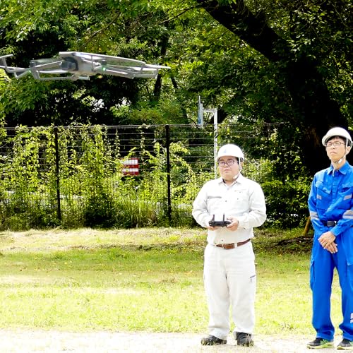 ドローンフライト JUIDA認定プロフェッショナル養成コース(4日間)一般社団法人利根沼田テクノアカデミー