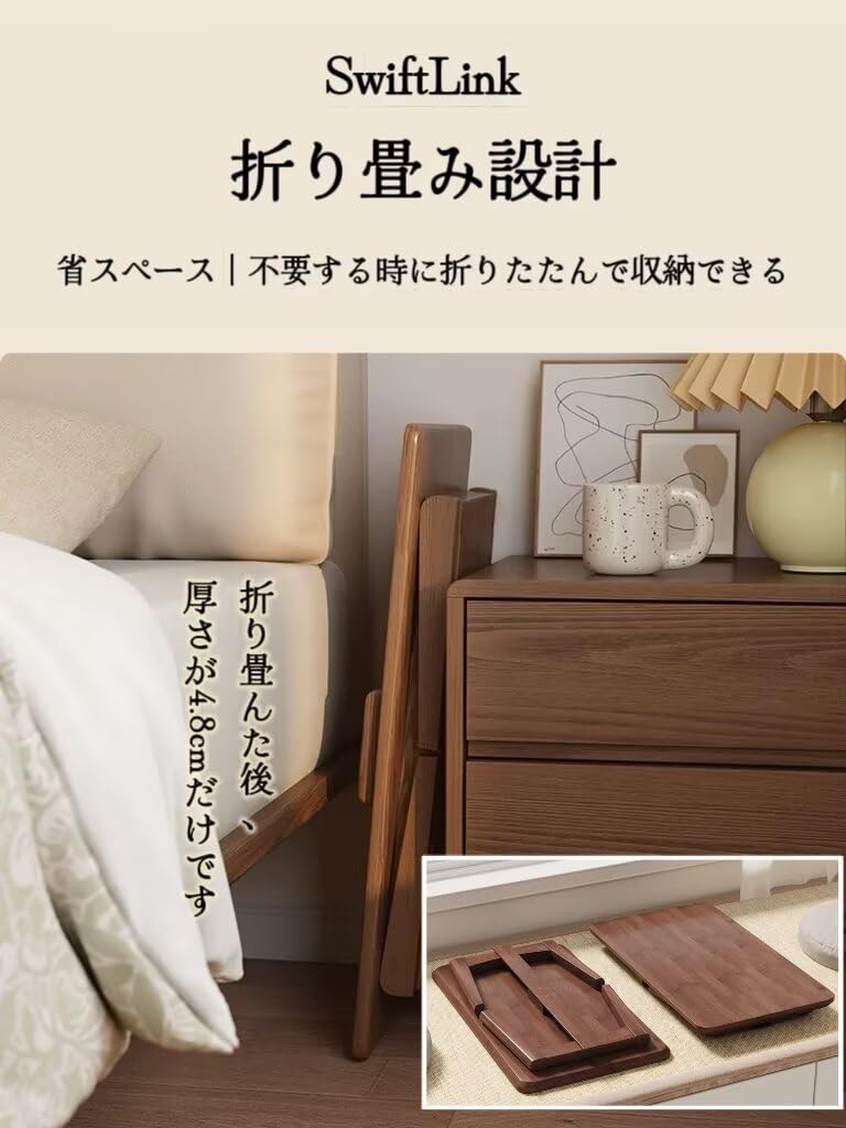 Amazon.co.jp : SwiftLink 座卓 ローテーブル センターテーブル
