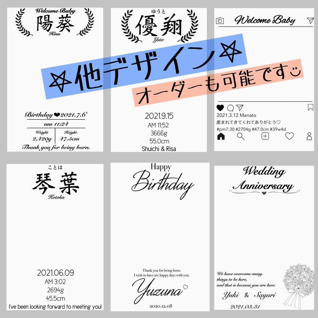 Amazon.co.jp: フォトフレーム 命名書 命名紙 写真立て 出産祝い 