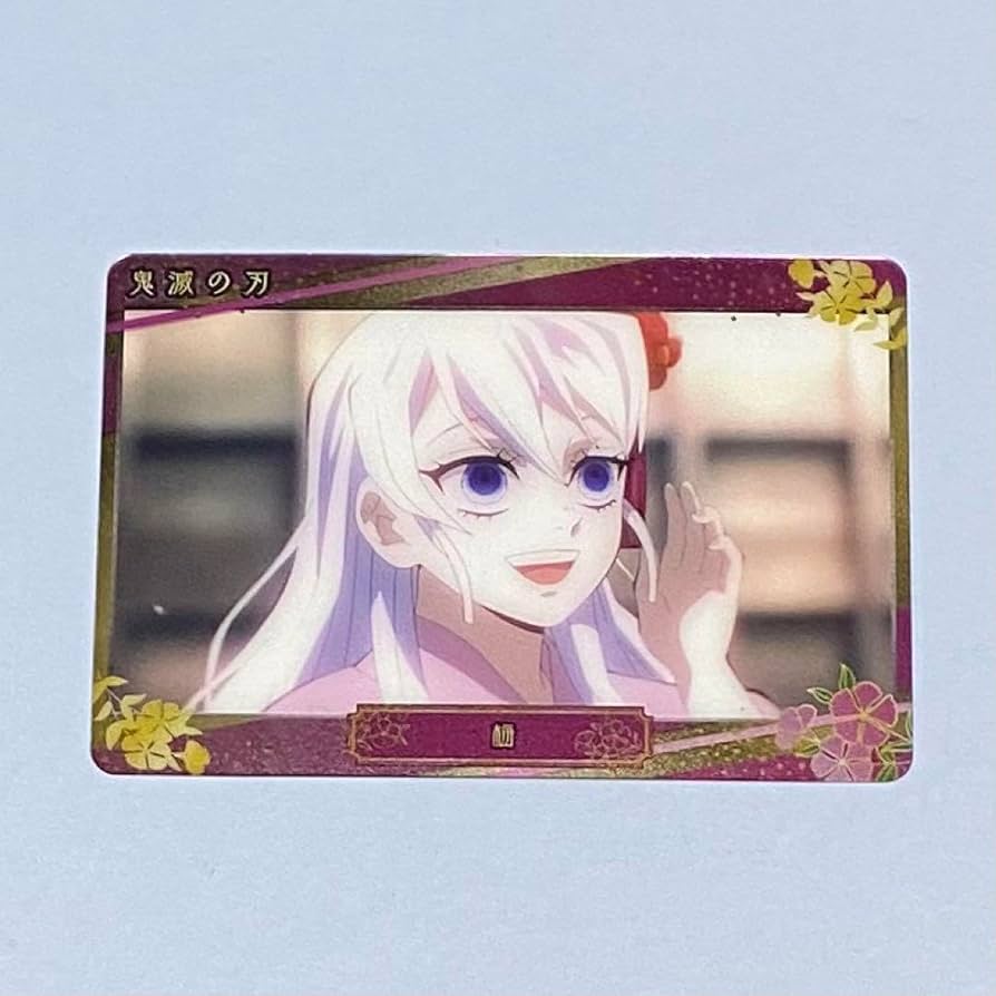 Amazon.co.jp: 【鬼滅】梅(堕姫・ダキ) メタルカード : おもちゃ