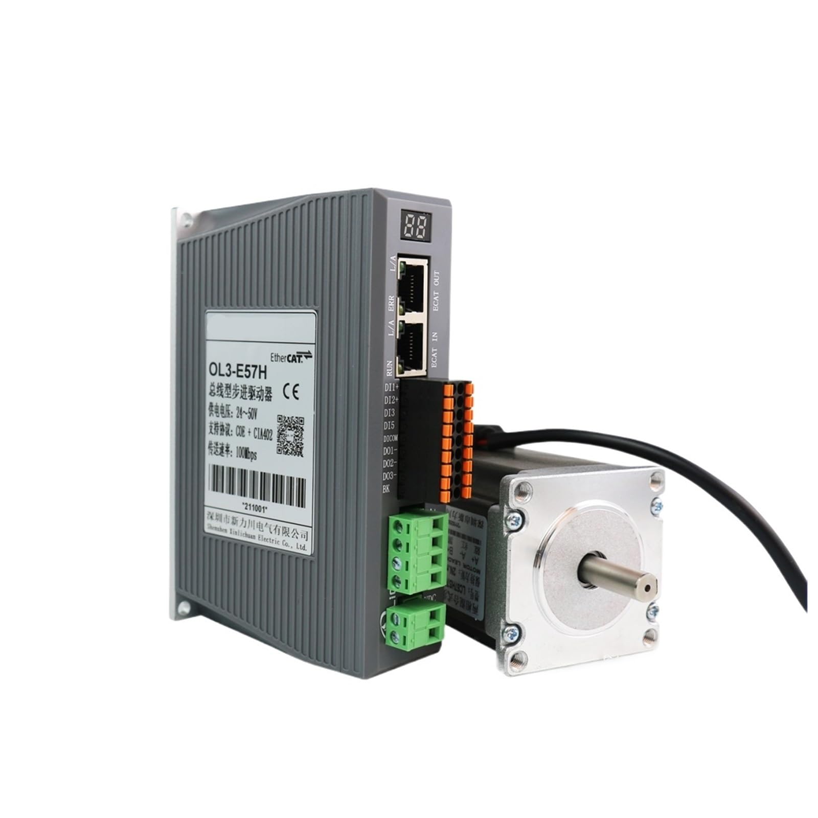 VUQLDHAYZ 2.5/3/4A DC24～48V 0.6/1/1.5/2/2.2/2.6/3N.m Stepper Electronic Starter Controller 2Phase Nema23 DC Open Loop Stepper Electronic Starter Drivers Kit(Nema23 1.5Nm Kit)