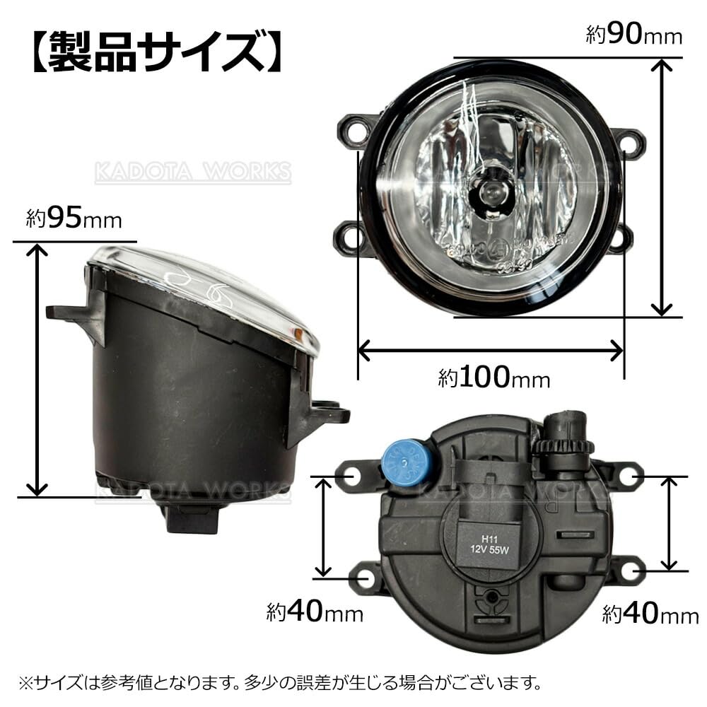 Amazon | スペイド NSP NCP140系 H11 フォグランプ ガラスレンズ 左右