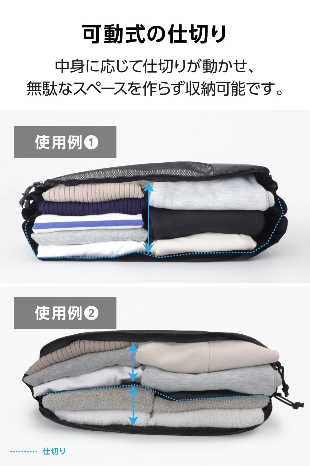 エレコム 旅行用 収納袋 圧縮袋 パッキングSMLサイズおまとめ Amazon.co.jp: エレコム 旅行用 収納袋 圧縮袋 パッキングキューブ L