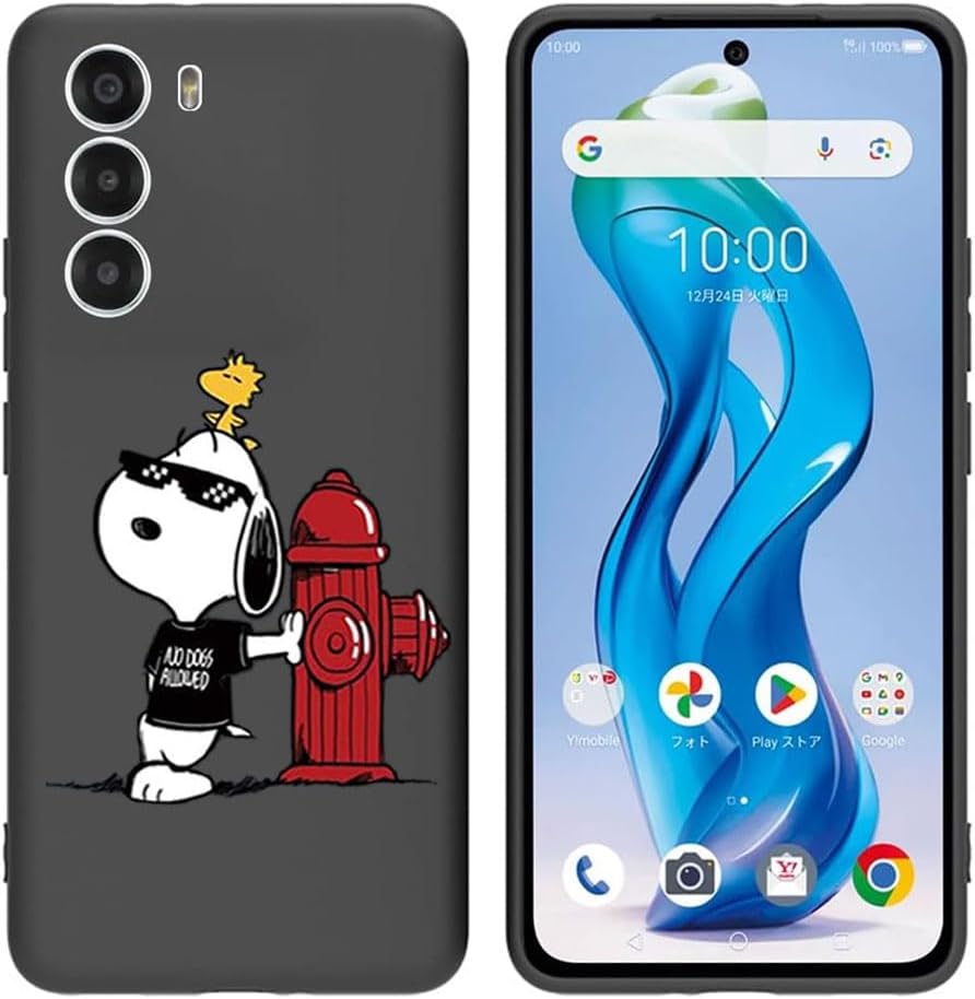 For nubia S 5G Smartphone Case Shockproof TPU Back Idea Black Cute Pattern Smartphone Case For nubia S 5G Full Protective Case Fall Prevention Cool Dog