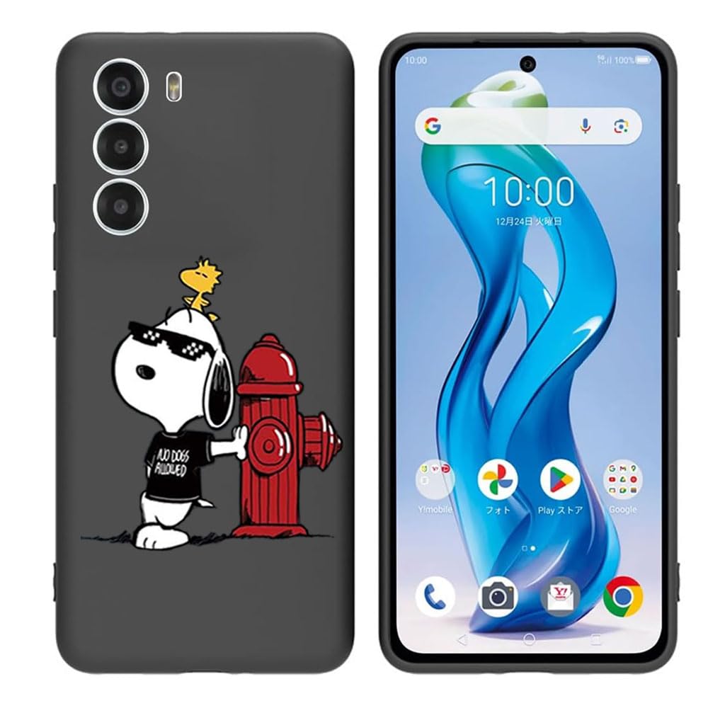 Amazon.co.jp: FOR nubia S 5G スマホケース耐衝撃TPU背面アイデア黒