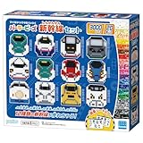 カワダ(Kawada) パーラービーズ 新幹線セット 80-57275