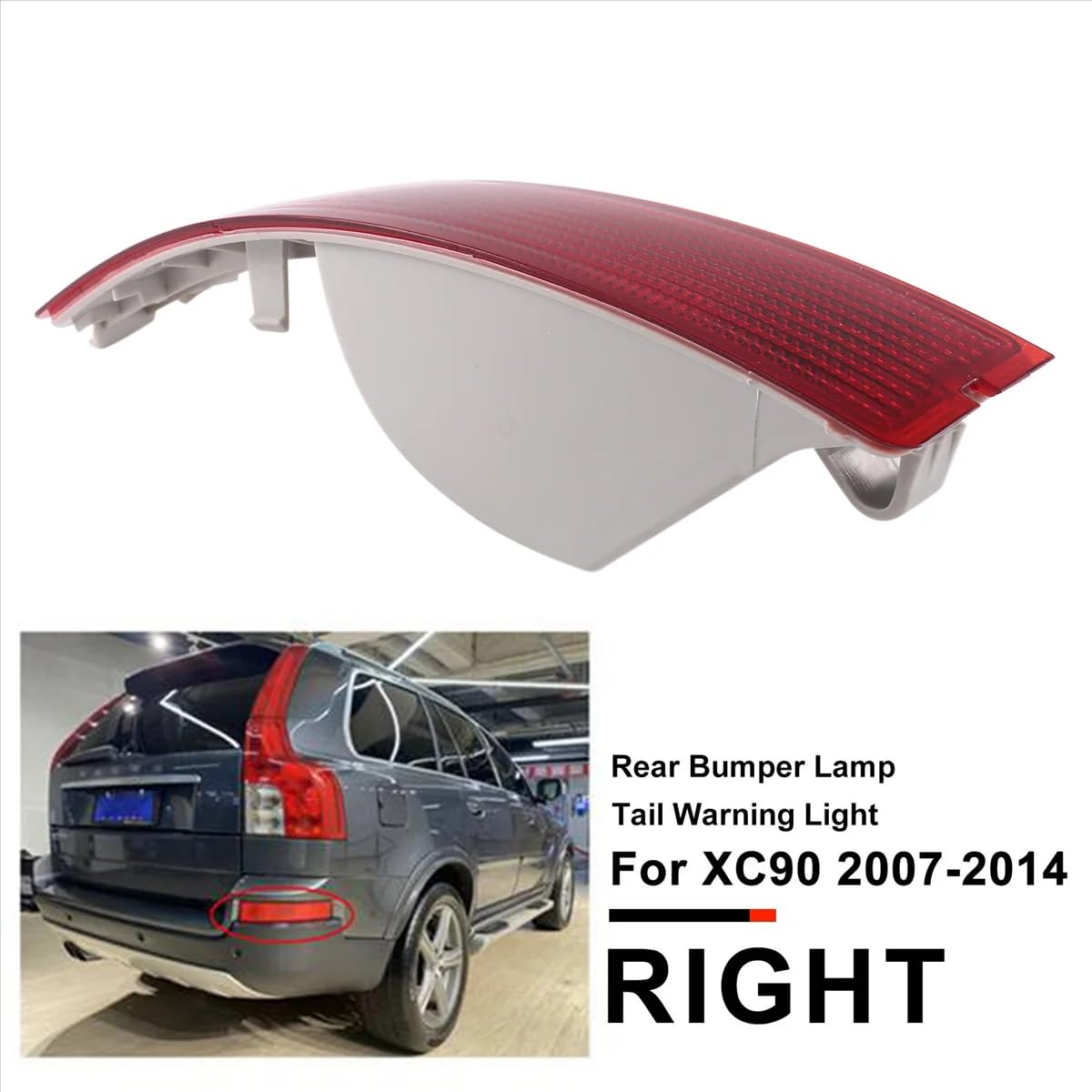 Volvo XC60 Bumper reflectoren links-achter voorraad