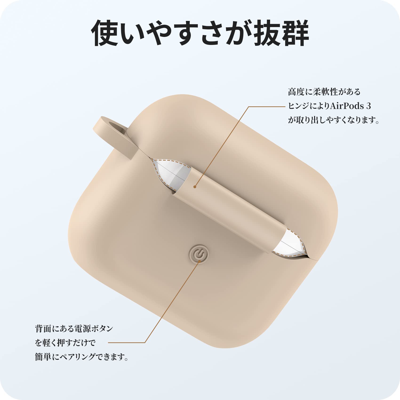 Amazon | NIMASO ケース AirPods 3 ケース 2021 AirPods 第3世代 専用 
