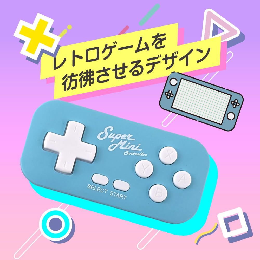 Amazon.co.jp: アローン(Allone) Switch用スーパーミニコントローラー