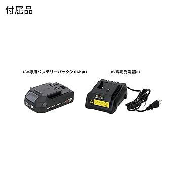 高儀 18V 充電式 3WAY SL-BGGT185-AS 草刈り機 Amazon.co.jp: 高儀 EARTH MAN SHARE LINK 18V 充電式 ギア
