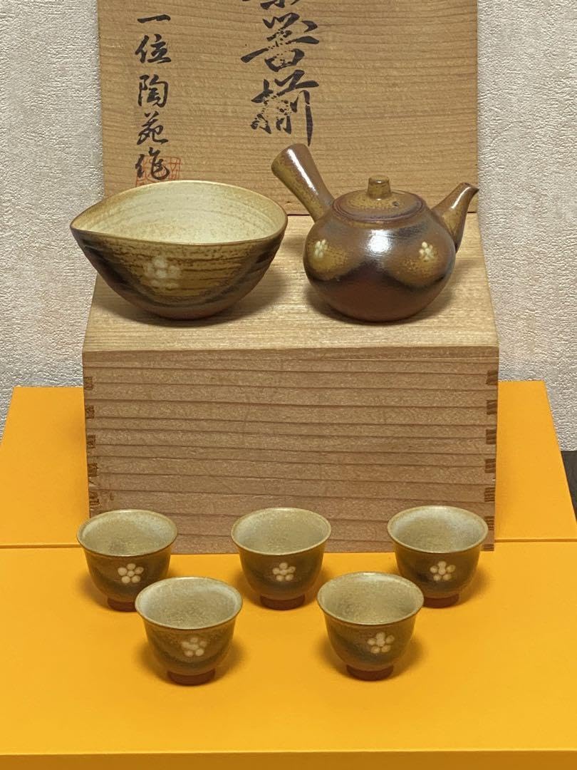 玉露茶器揃 Amazon.co.jp: 一位作 煎茶玉露茶器揃 : ホーム＆キッチン