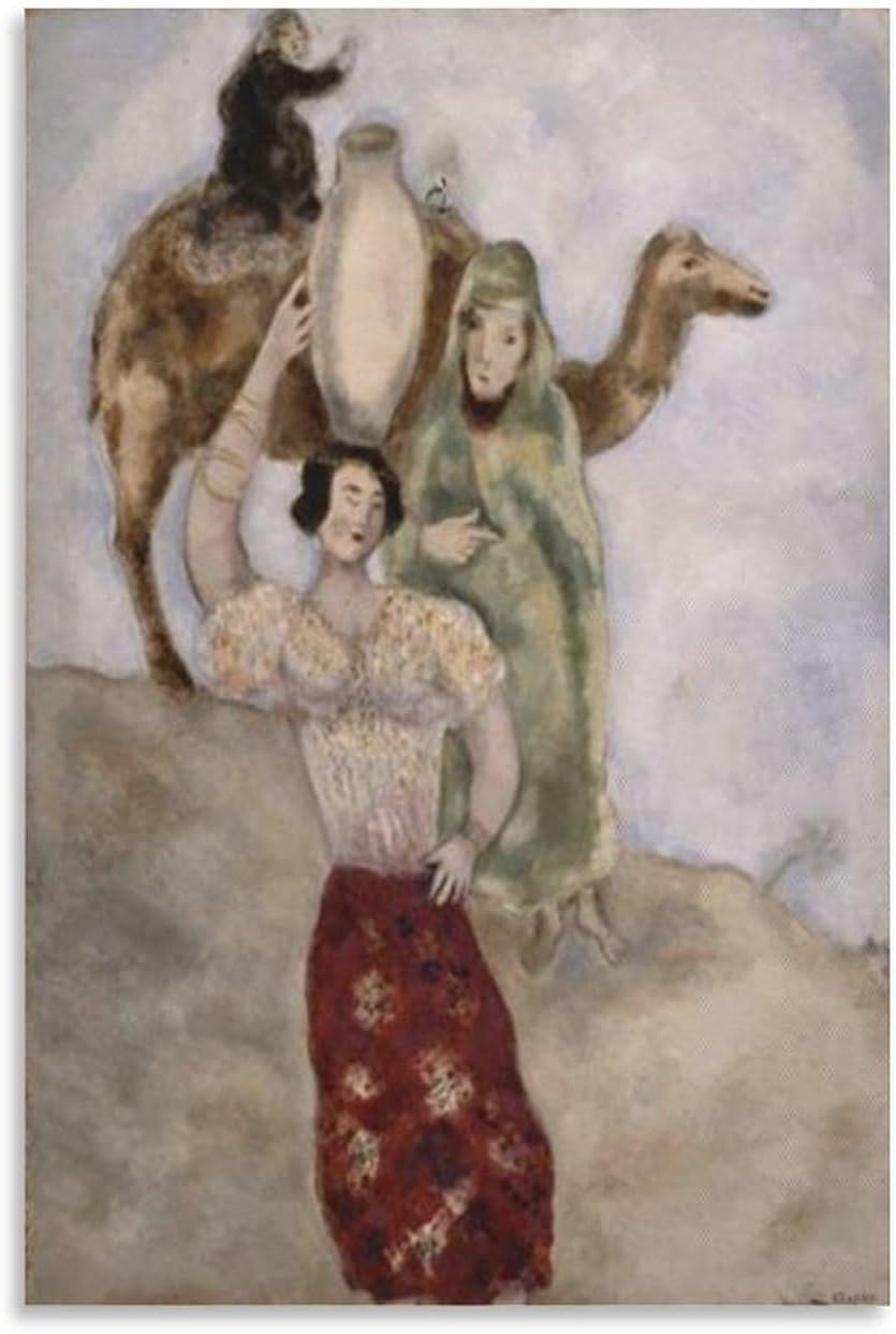 Orjdjz Wxkbl Marc Chagall Prints《Eliezer And Rebecca》Canvas Wall Art Abstract Picture Marc Chagall Poster Retro Painting for Bathroom Decor 40x60cmx1 Frameless