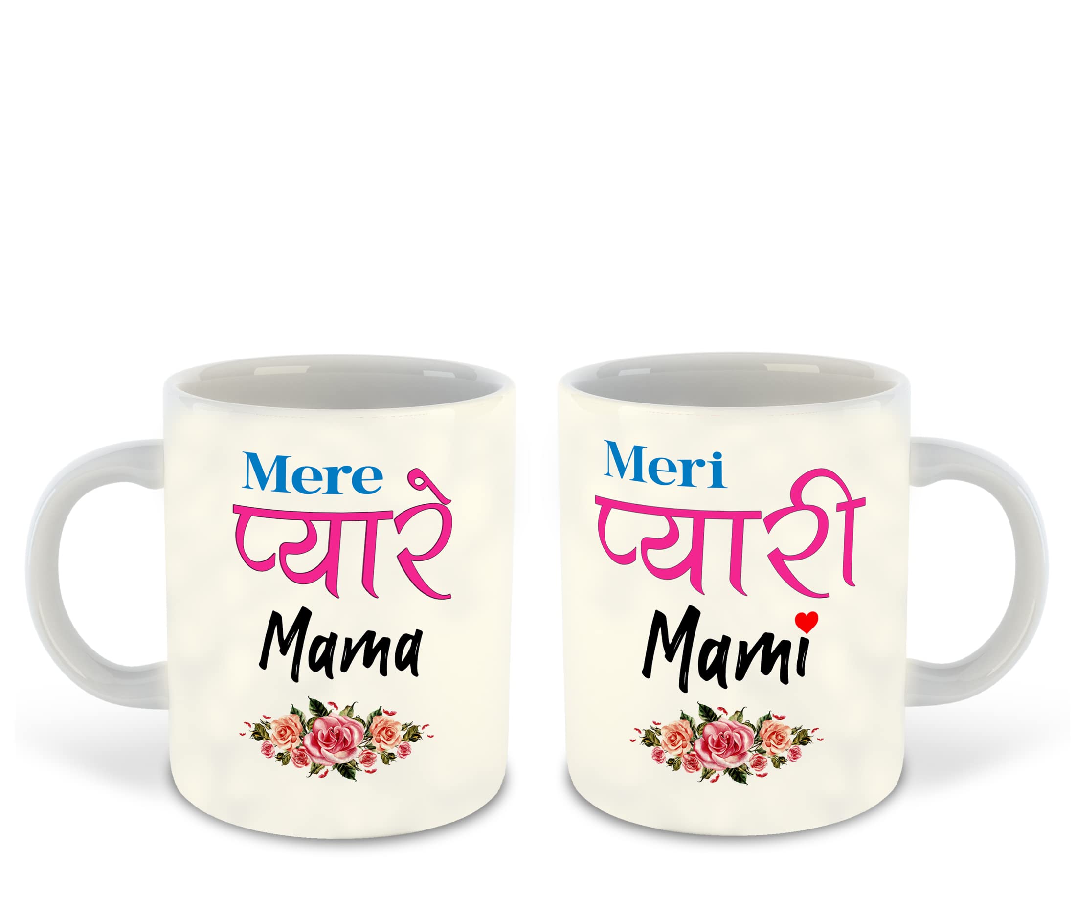 WHATS YOUR KICKWHATS YOUR KICK - Mere Pyare Mama & Mami Relation Inspiration Set of 2 Printed White Ceramic Coffee Cup & Mug - Relation Mug | Gift for Mama Mami | Birthday Gift | Best Gift - D6