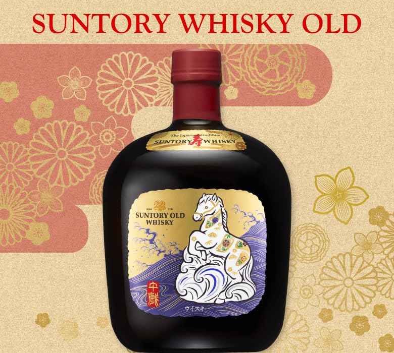 Amazon.co.jp: サントリー ウイスキー オールド OLD 700ml 1本 43％ 箱
